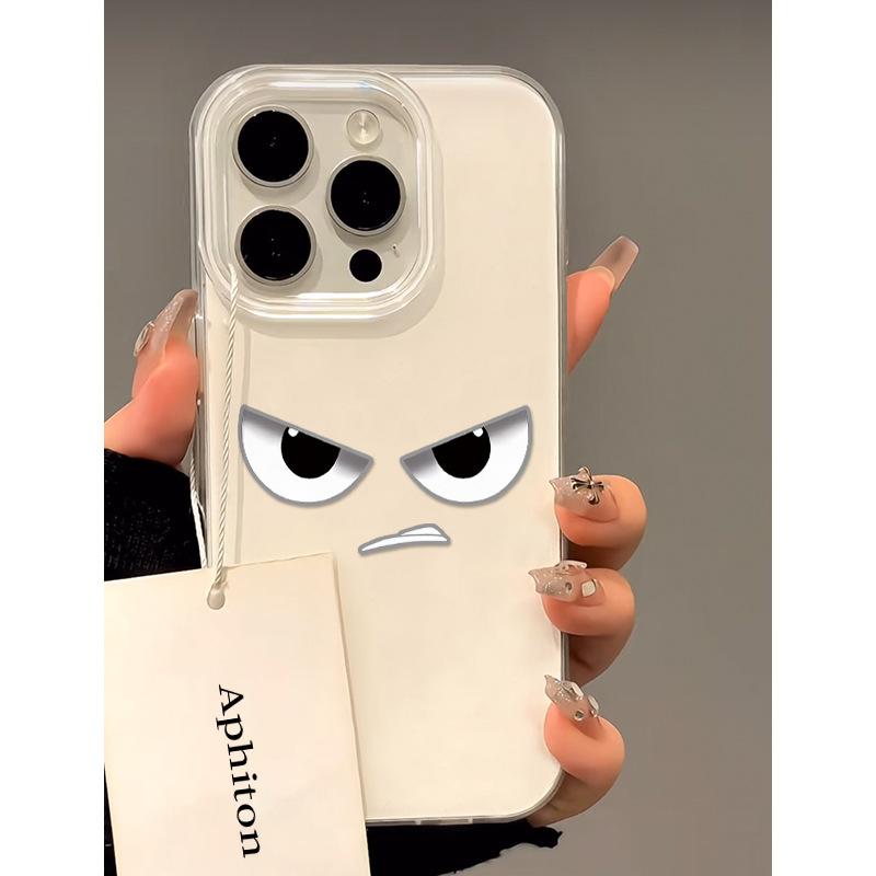 Single Layer Angry Expression for Apple 16promax Phone Case 15 for IPhone 14 Protective Case 13imd12