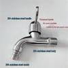 304 Stainless Steel High-Temperature Faucet