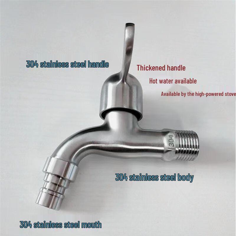 304 Stainless Steel High-Temperature Faucet