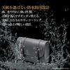 azumafy Motorcycle Side Tool Small Item Storage PU Stylish Bag, Bag, Waterproof, Bag, Leather, (Black)