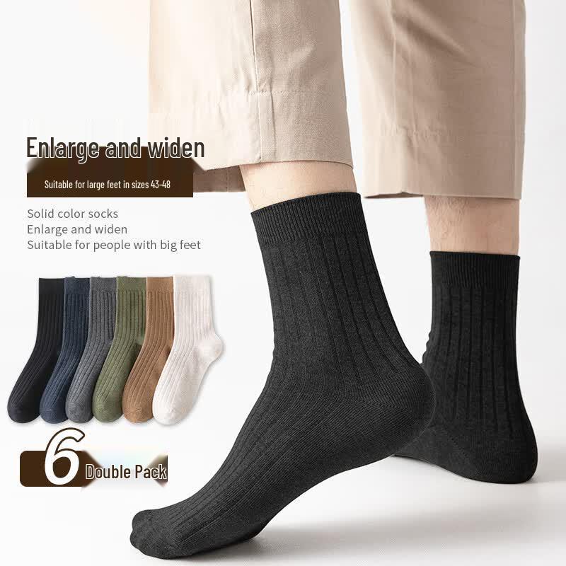 Langsha Men's Plus Size Loose Cuff Pure Cotton Business Socks
