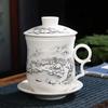 4-teiliges Teetassen-Set Persönliche Teetasse Keramik mit innerem Filter und Deckel Wasserbecher Blau-Weißes Porzellan Büro Konferenzbecher