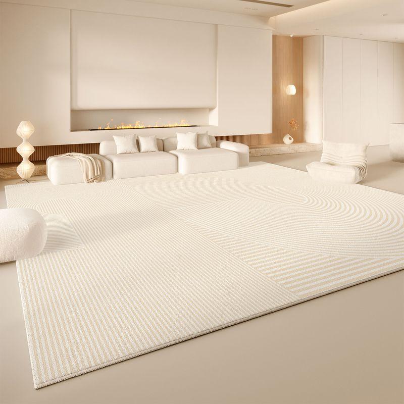 Cream-White Solid-Color Textured Rug—Durable, Machine-Washable Large Living Room Rug, Bedroom Bedside Rug, Home Decor