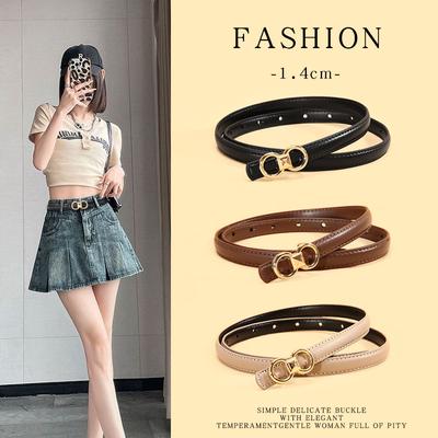 Accessoires – Ceintures pour femme