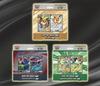 Starter Set Ex Nyaoha AR or Pokémon [Mascanya Ex] (No Pokémon Coins)