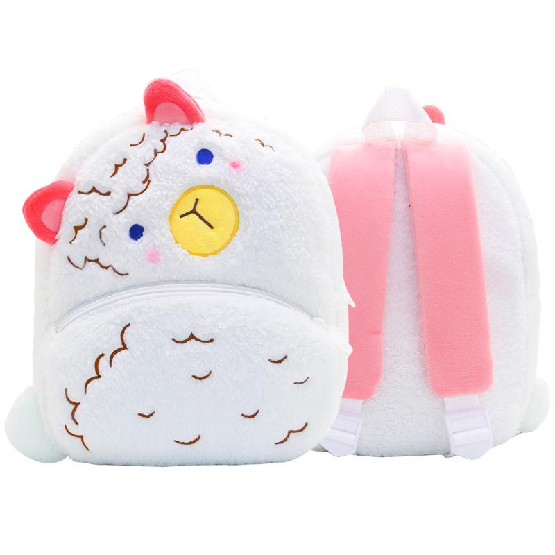 Cute Cartoon Animal Children's Backpack Stall Supply Backpack Kindergarten Plush Backpack Children's Bag Can Be Ordered
