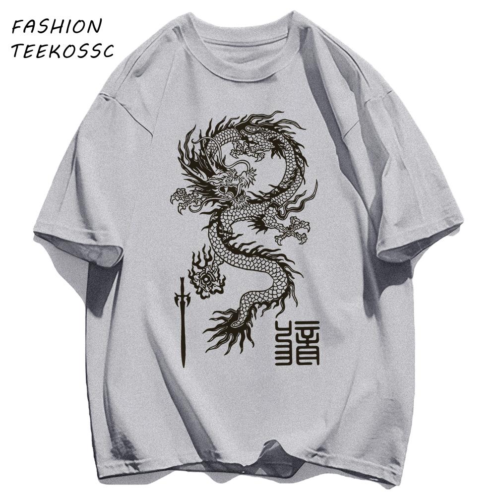 Regarding The Dragon And Holy Sword T Shirt Man Casual ONeck Short Sleeve Cotton Summer Clothes Unisex Loose Basics TShirts