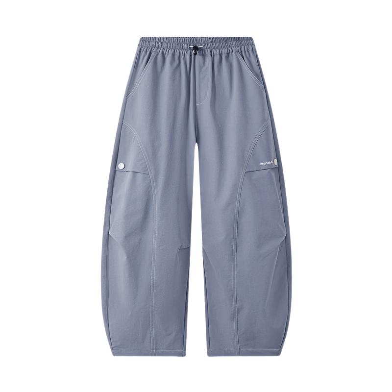 MQD Boys' Outdoor Cargo Hiking Pants