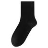 Women's Socks: Mid-calf Socks for Autumn and Winter, Warm and Warming Socks for Spring and Autumn, and Solid-colored Long Socks for Women