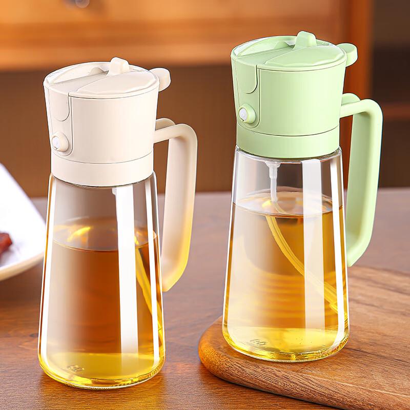 UOSU 2-in-1 Spray & Pour Oil Dispenser