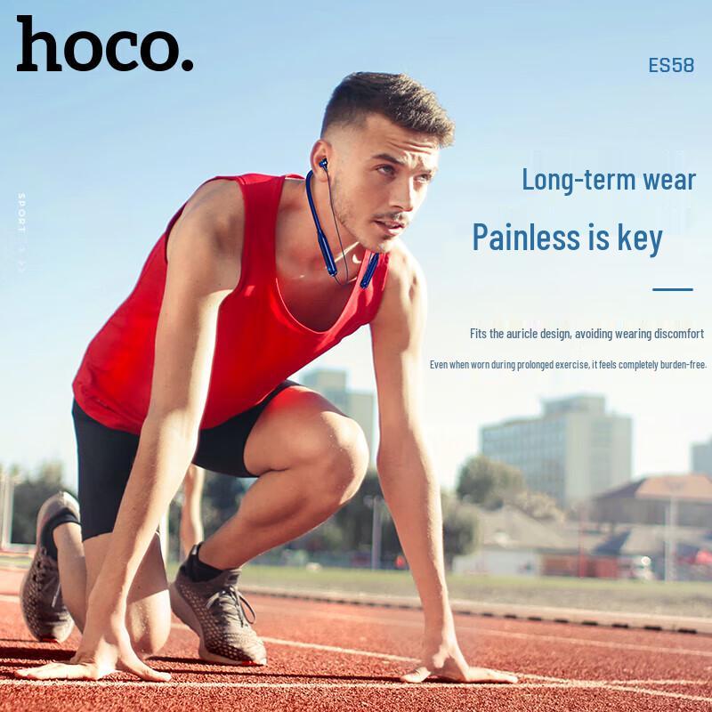 HOCO ES58 Magnetic Wireless Sport Earbuds