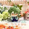 10cm Pluszowa Postać Kinich Mavuika z Gry Impact Kreskówkowa Figurka Anime Cosplay Pluszowa Lalka Zawieszka do Plecaka Breloczek Lalka Prezent