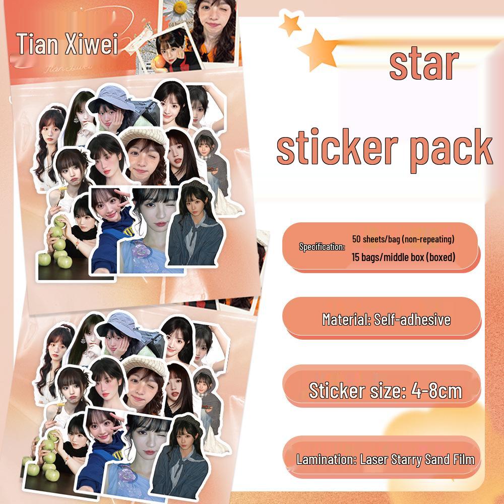 Korean Star Laser Sticker Pack - 50 Sheet DIY Stationery Decoration