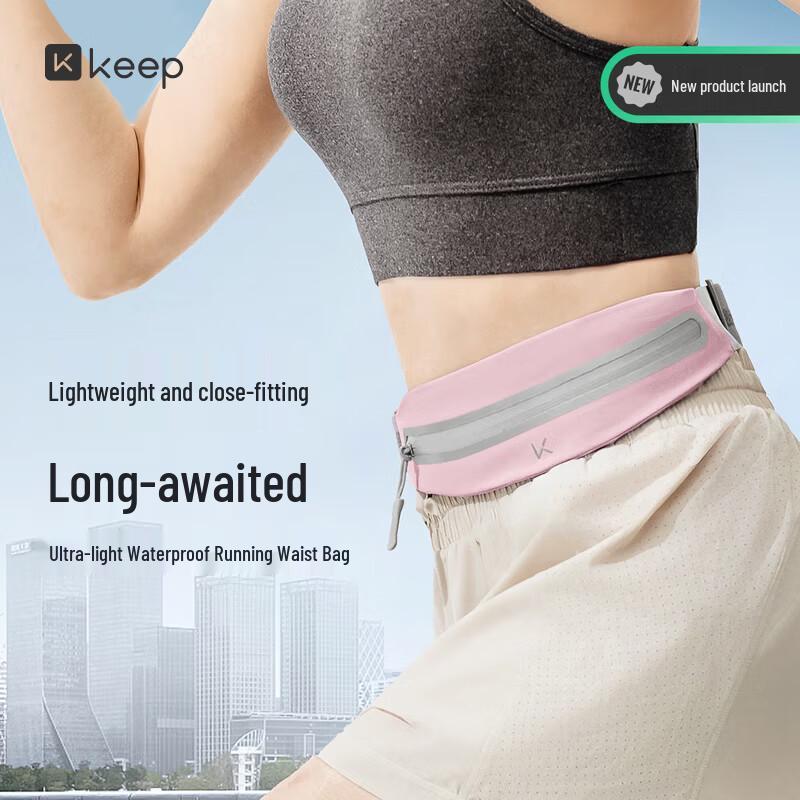 Ультралегкая водонепроницаемая поясная сумка для бега