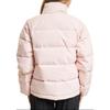 adidas Helionic Jacket Women's Pink IX8864