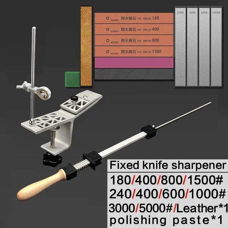Fixed Knife Sharpener Professional Angle Sharpening Stone Kitchen Whetstone Grinding System Honing Diamond Grinder Woodwork Tool