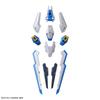 BANDAI SPIRITS FULL MECHANICS Mobile Suit Gundam: Witch of Mercury Gundam Aerial 1/100 Scale Pre-Colored Plastic Model