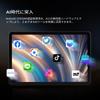 RebotAi Android 15 Tablet with the Latest Helio Display 24GB 128GB 1TB 5G 8200mAh PD20W Fast Widevine L1 Wireless Nanometal and Ideal for Mobile GMS