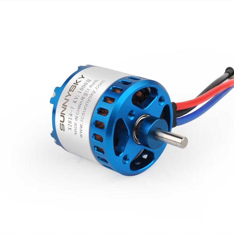 Langyu X2814 KV1400 Brushless Motor for RC Aircraft