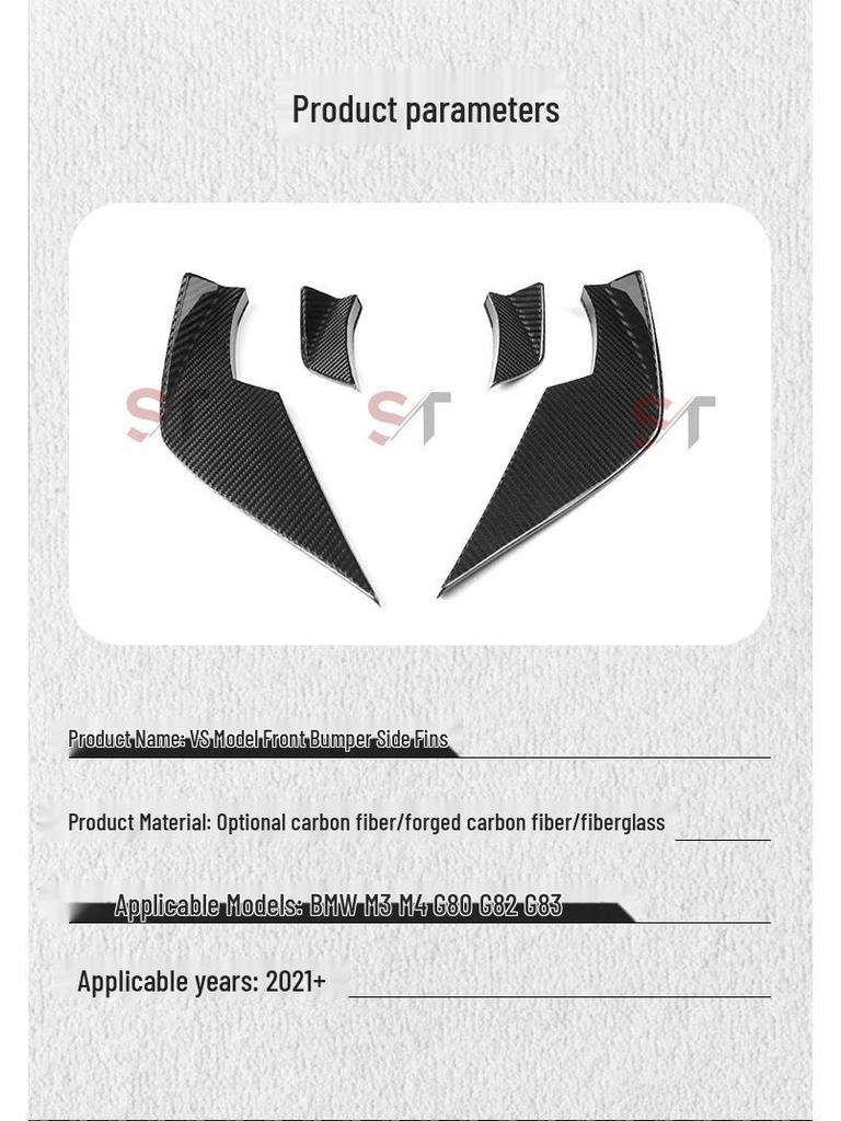 2021+ BMW M3 M4 VS Style G80 G82 Front Bumper Air Deflectors & Decorative Accessories