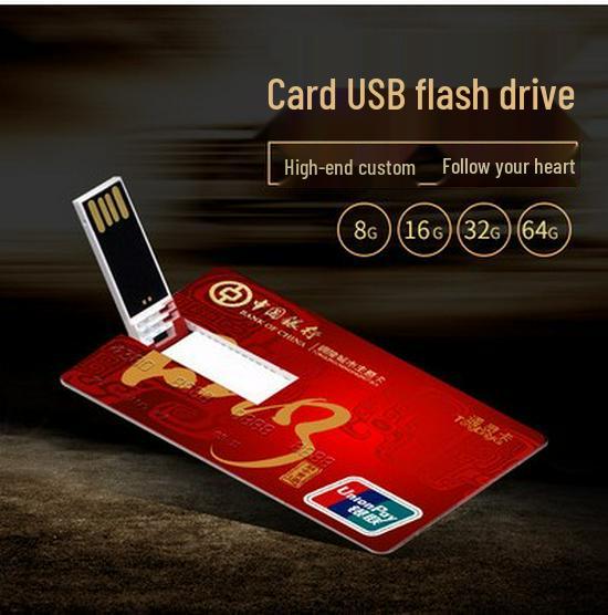 Custom Credit Card USB Drive: Creative Business Card & Corporate Gift with Logo Printing 128MB