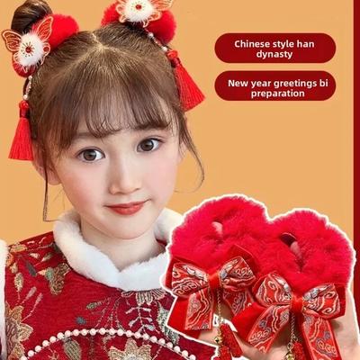 Cute Traditional Chinese Style Hair Accessories Plush Tassel New Year Hair Ties Fish Bow Children's Hair Ropes Children's Useion