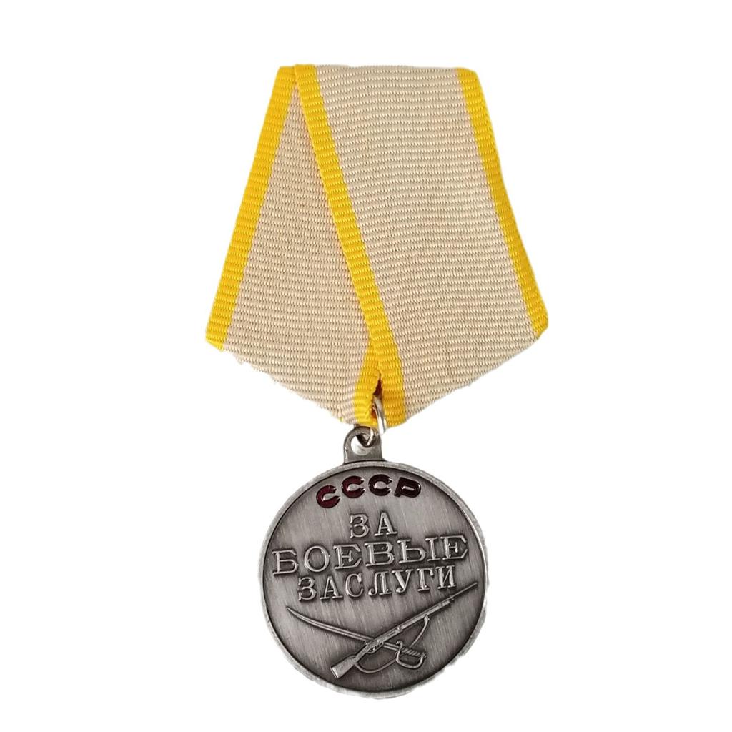 Russland Sovjetunionen Merke metallmerke Suvenirsamling KGB CCCP