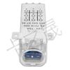 Mercedes-Benz C-Class/E-Class Power-Off Protector Relay A0005406745