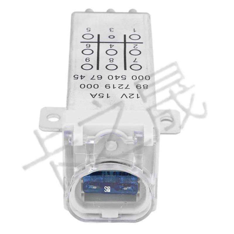 Mercedes-Benz C-Class/E-Class Power-Off Protector Relay A0005406745