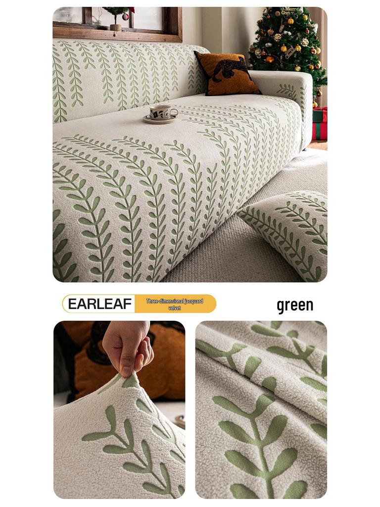 Jacquard Velvet Non-Slip Sofa Cover Set - Minimalist Style, Universal Fit for All Seasons.