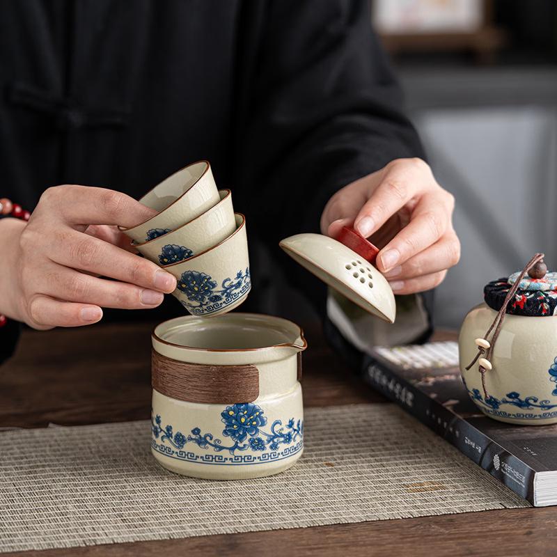 Portable Peony Ru Kiln Tea Set