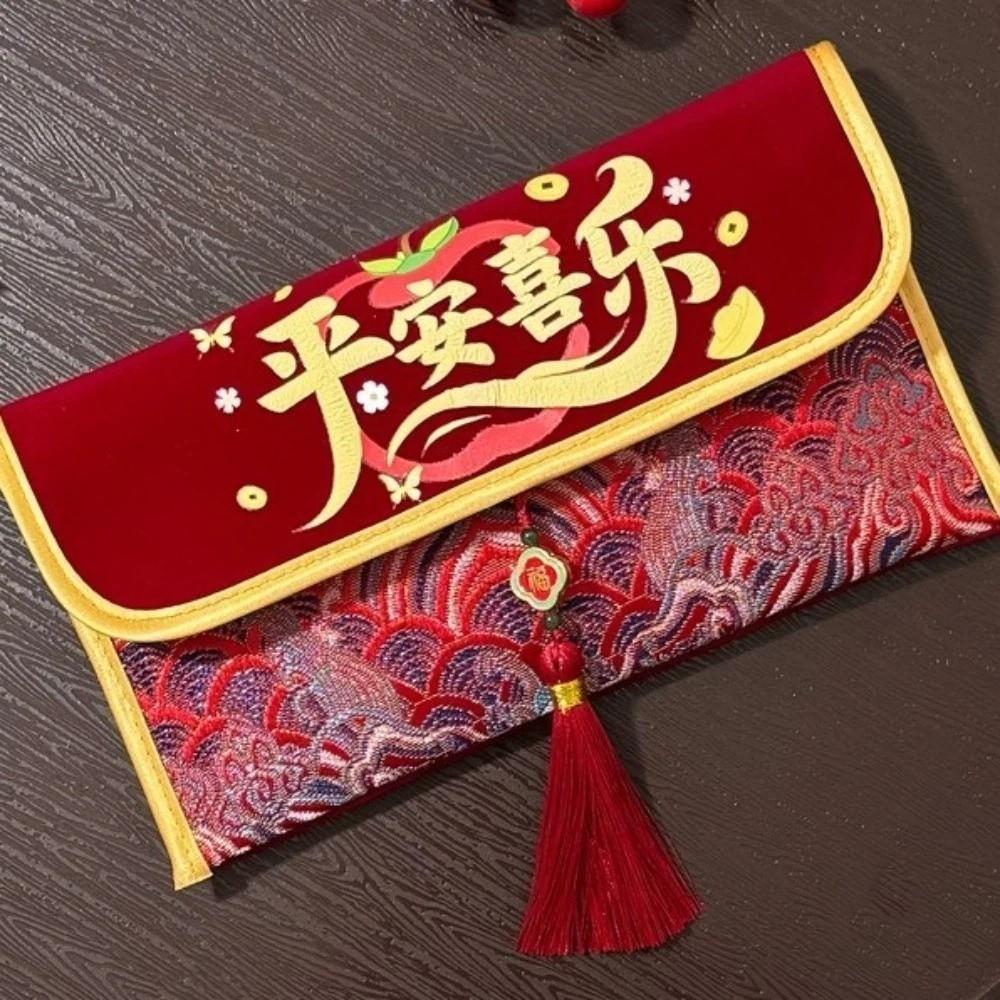 Embroidery Cloth Red Envelope Thickened Red Pocket Practical Good Lucky Money Bag  Children's Gift