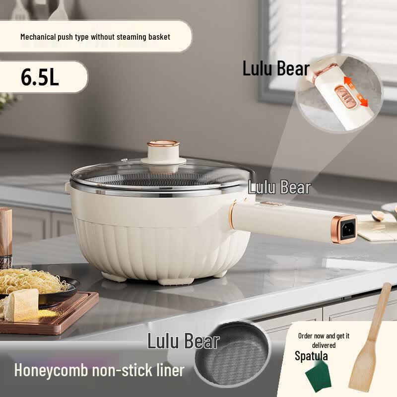 Biao Xing Electric Multifunction Non-Stick Wok