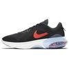 Joyride Dual Run 2 Black Hasta CT0307-007