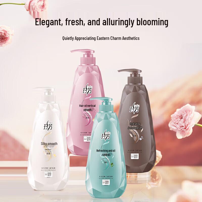 Lafang Smooth & Oil Control Shampoo