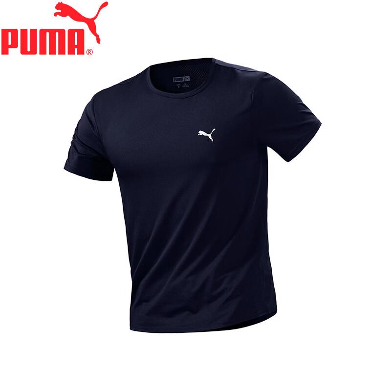 Мужская классическая дышащая футболка PUMA с коротким рукавом, быстросохнущая