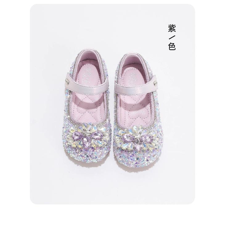 Girls' Crystal Princess Shoes Spring and Autumn New Children's Shoes Single Shoes Soft Sole Baby Girl Performance Little Leather Shoes