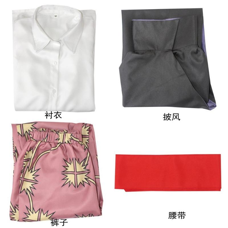 

Shanks Redhead Shanks Trafalgaro Shirt Clothing XS