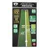 DAIYA GOLF, a Manufacturer with 65 Years of History, Offers High-density Artificial Turf Indoor Golf Equipment and Supplies, Including Training Equipm