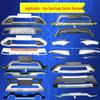 Sportage Series Front & Rear Bumper Guard Bar Decorative Accessories
