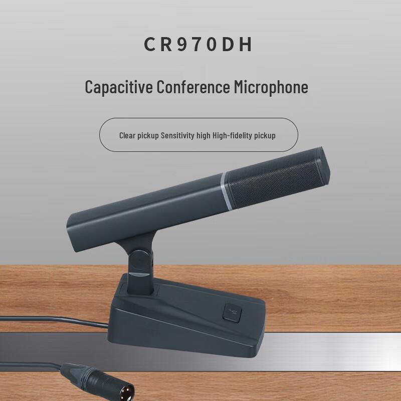 797audio CR970DH Professional Wired Condenser Gooseneck Conference Microphone (CN Version)