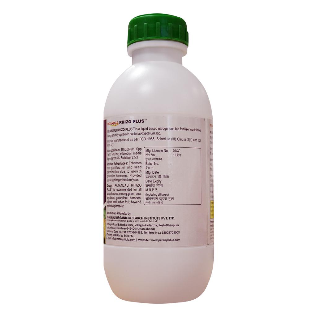 Patanjali Rhizo Plus,With Liquid Nitrogen Bio Fertilizer, Based On Symbiotic Micro Bacteria,1liter