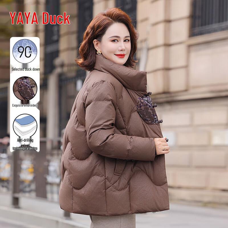 

YAYA Женский короткий зимний пуховик для среднего возраста L