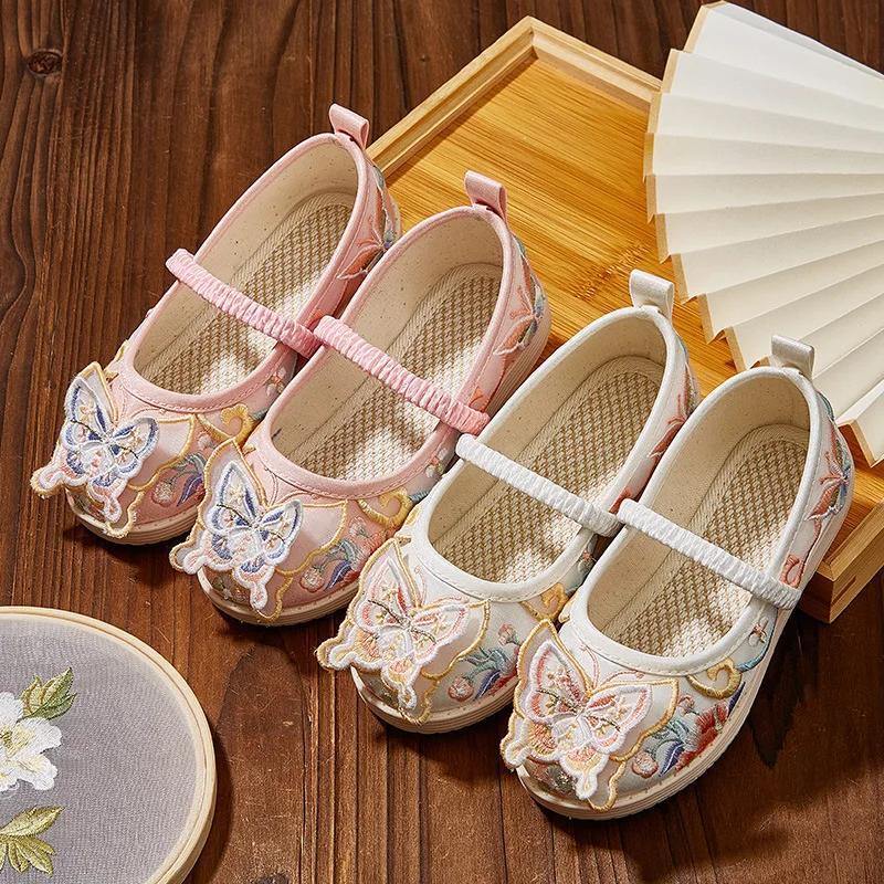 Children Vintage Hanfu Shoes Chinese Style Girls Princess Embroidered Shoes Fashion Butterfly Kids Causal Performance Flat Shoes