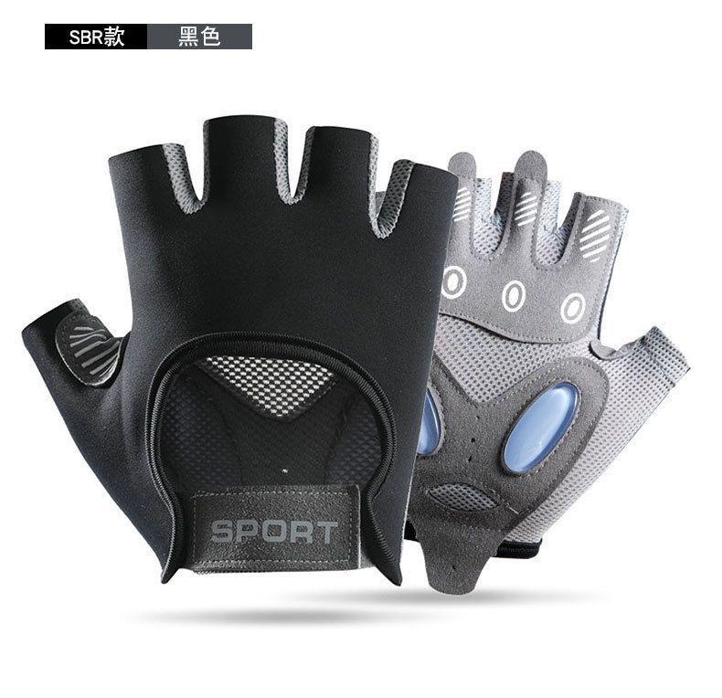 Half finger fitness gloves non-slip sports wear-resistant air cushion shock-proof ice silk breathable yoga anti-cocooning cycling gloves