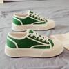 Canvas shoes female student casual baseplate shoes female student lace-up platform shoes