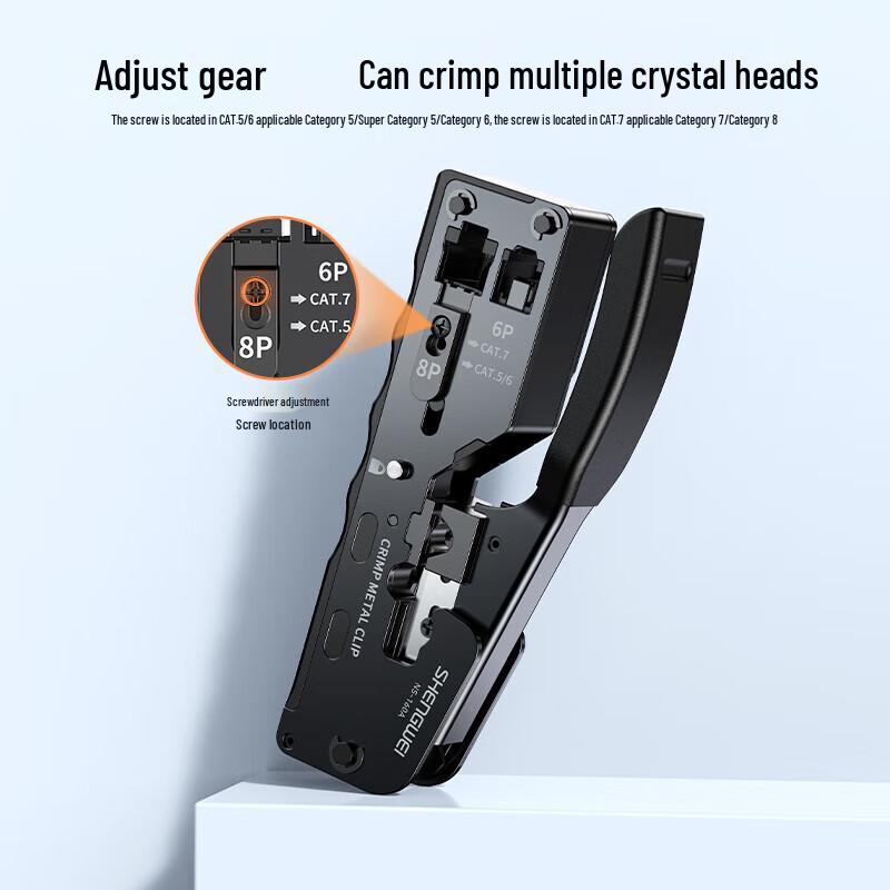 Shengwei Professional Cat 7 Network & Phone Cable Crimper