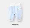Youqi High Waist Belly Protection Children's Leggings - Open Crotch, Autumn/Spring Pants for Boys and Girls