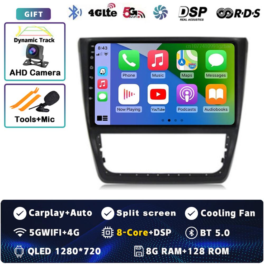 Android 14 Radio For Skoda Yeti 5L 2009 2010 - 2014 Player Multimedia GPS Navigation Stereo CarPlay Auto Video 4G+WIFI 2 DIN