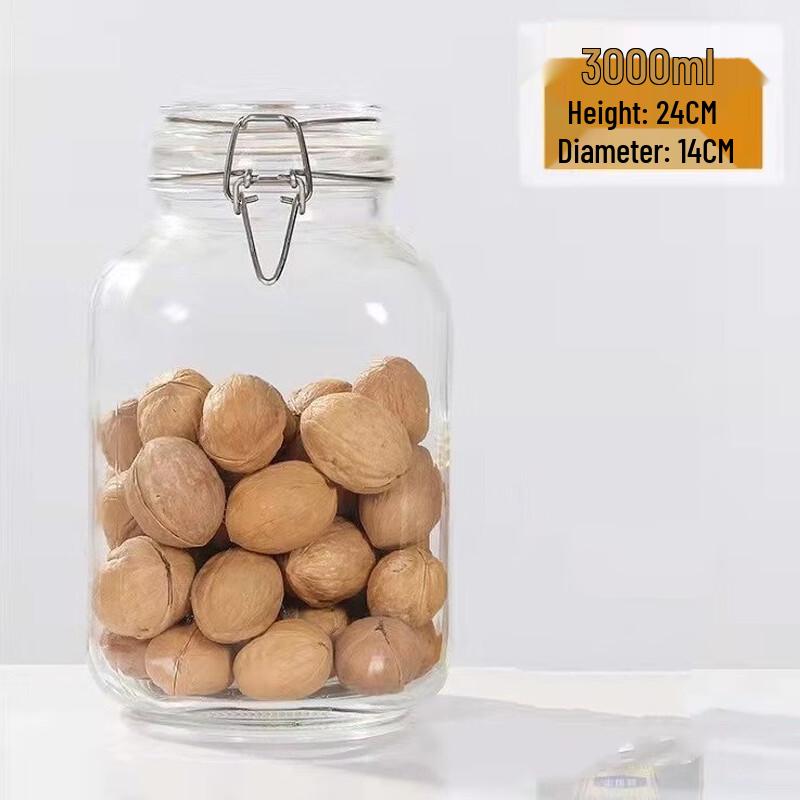 ZISIZ Glass Storage Jar with Buckle Lid